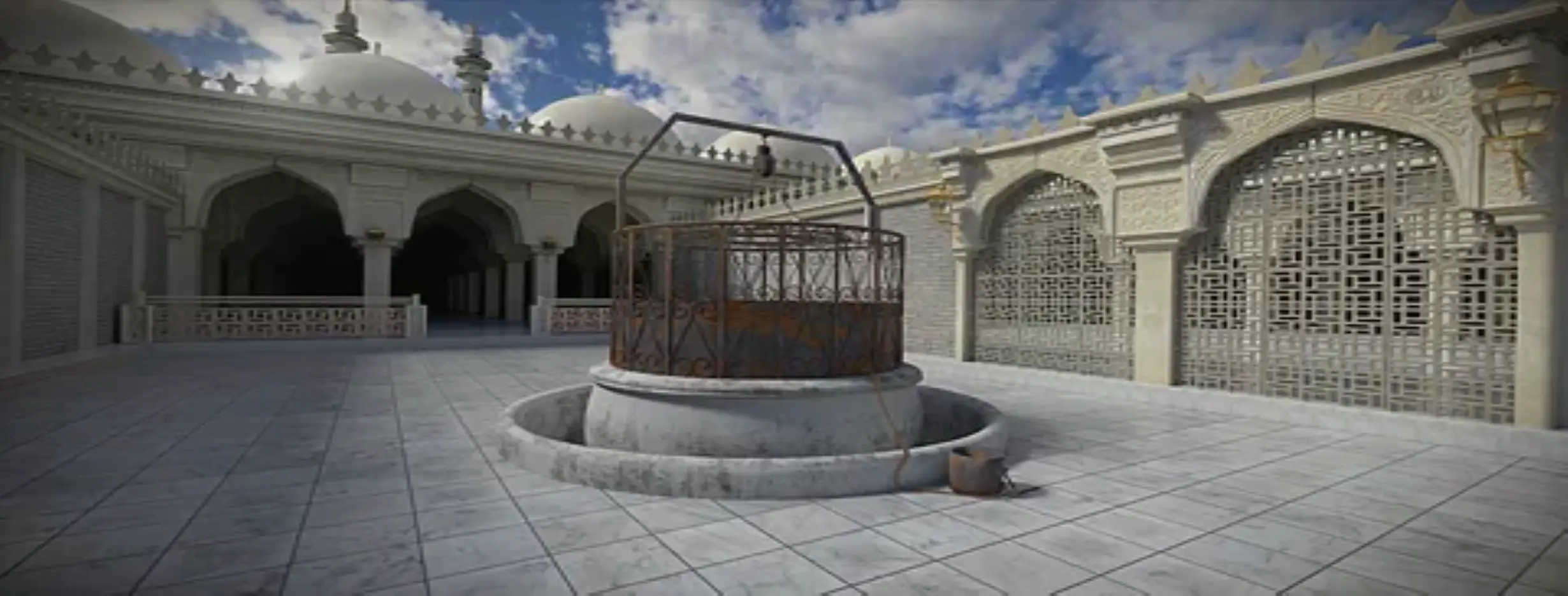 Image for Zamzam Well Experience